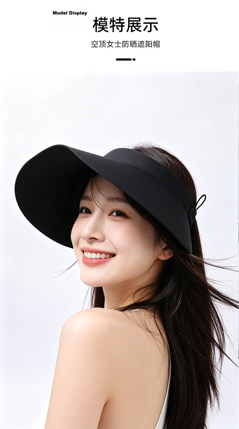 Miiow 2026 New Women's Sun Protection Hat Large Brim Summer Ice Silk Open-Top Sunshade Hat UV Protection Brightening Sun Hat 11