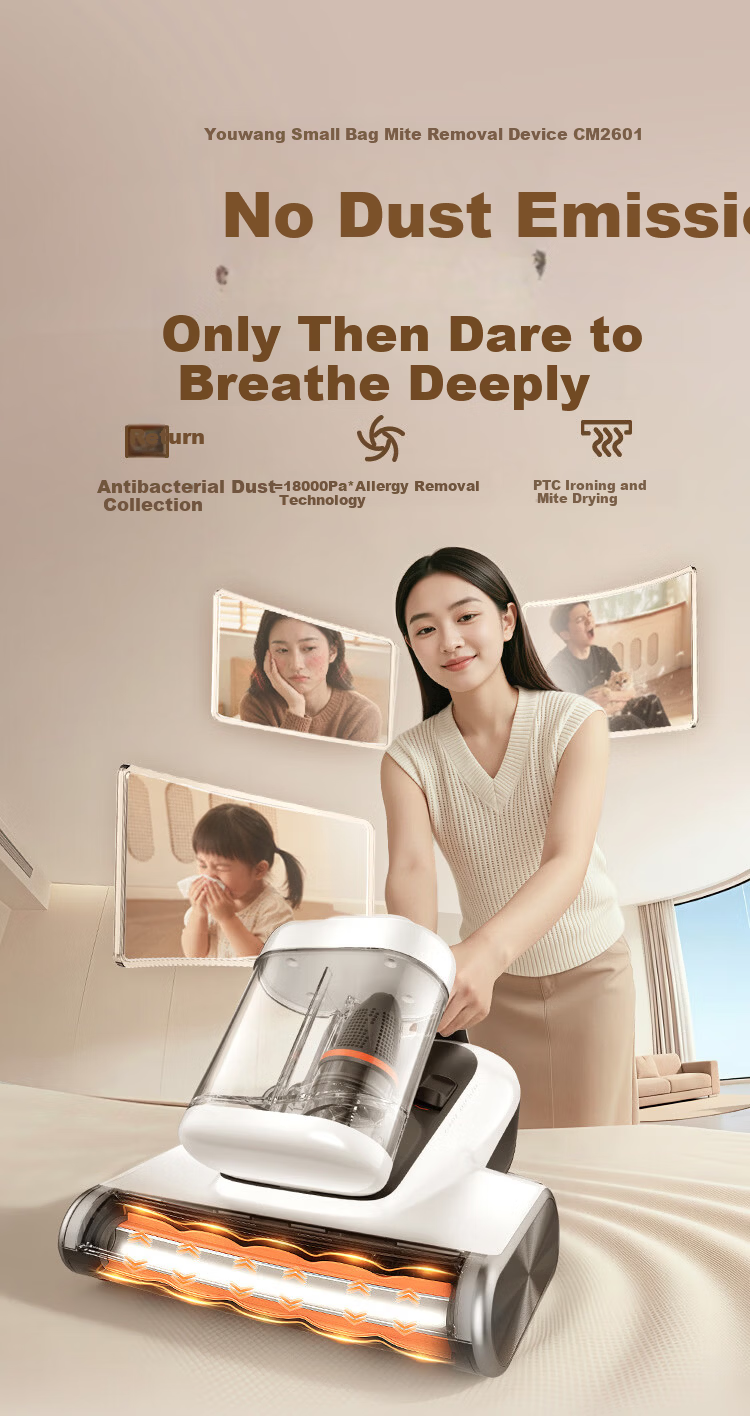 UWANT Small Bag Mite Removal Vacuum Cleaner with Self Dust Collection, 60 Days No Dust Emptying, High-Temperature Sterilization, 3-in-1 Home Mite Removal Bed Vacuum Cleaner, 618 Price Guarantee 2