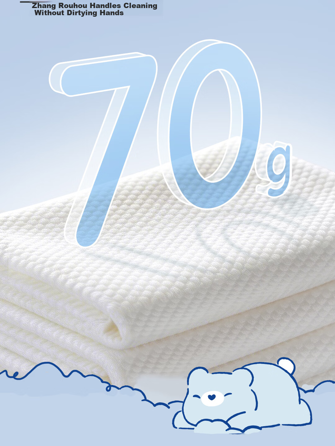 Dexter Facial Tissues 160 Sheets x 2 Packs Hanging Cloud Soft Skin Soft Towels Easy to Pull Baby Safe Extra Large and Thick 5