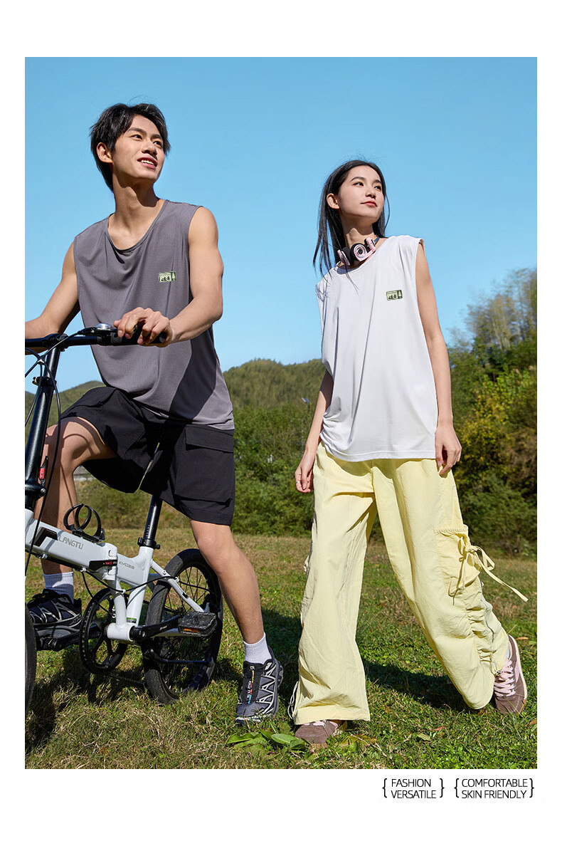 Baleno Men's Ice Silk Mesh Vest Summer New Quick-Dry Breathable Sleeveless Running Cooling Sports Fitness T-Shirt 15