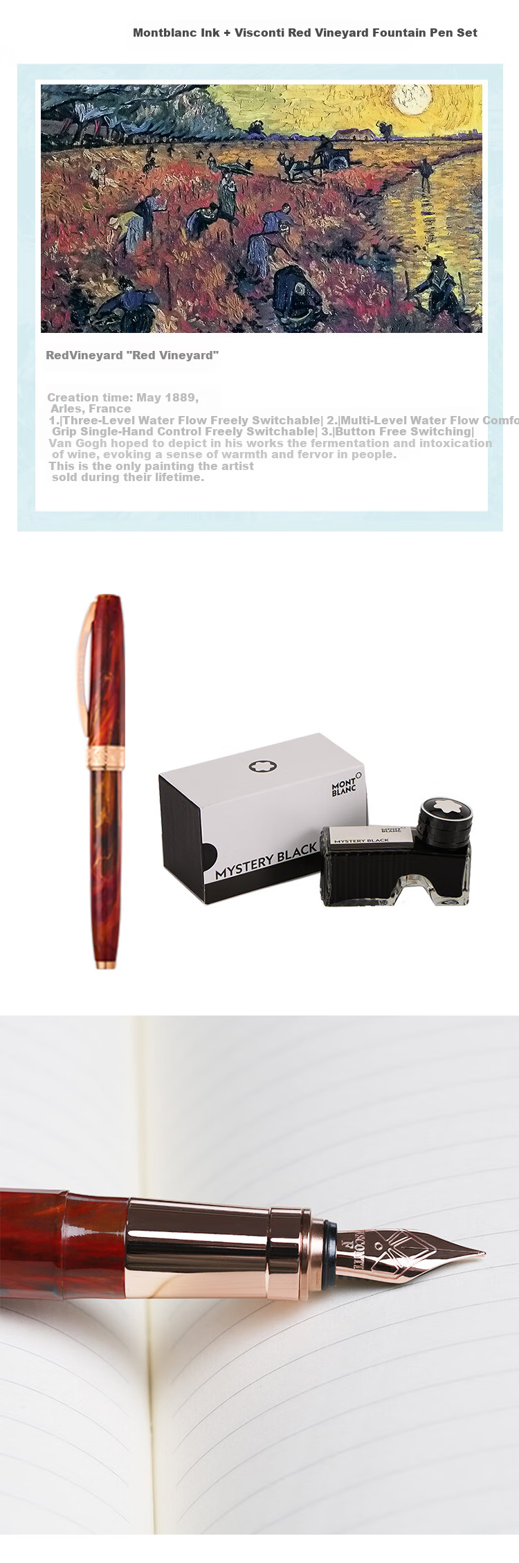 MONTBLANC Ink + Visconti Van Gogh Self-Portrait Fountain Pen Set [Gift] 10