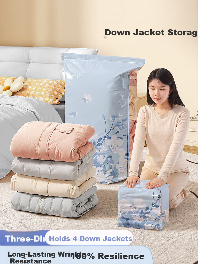 Antu Vacuum Compression Storage Bag for Quilt and Clothes, Sealed Bag for Cotton Quilt, Special Vacuum Storage Tool for Down Jackets 4