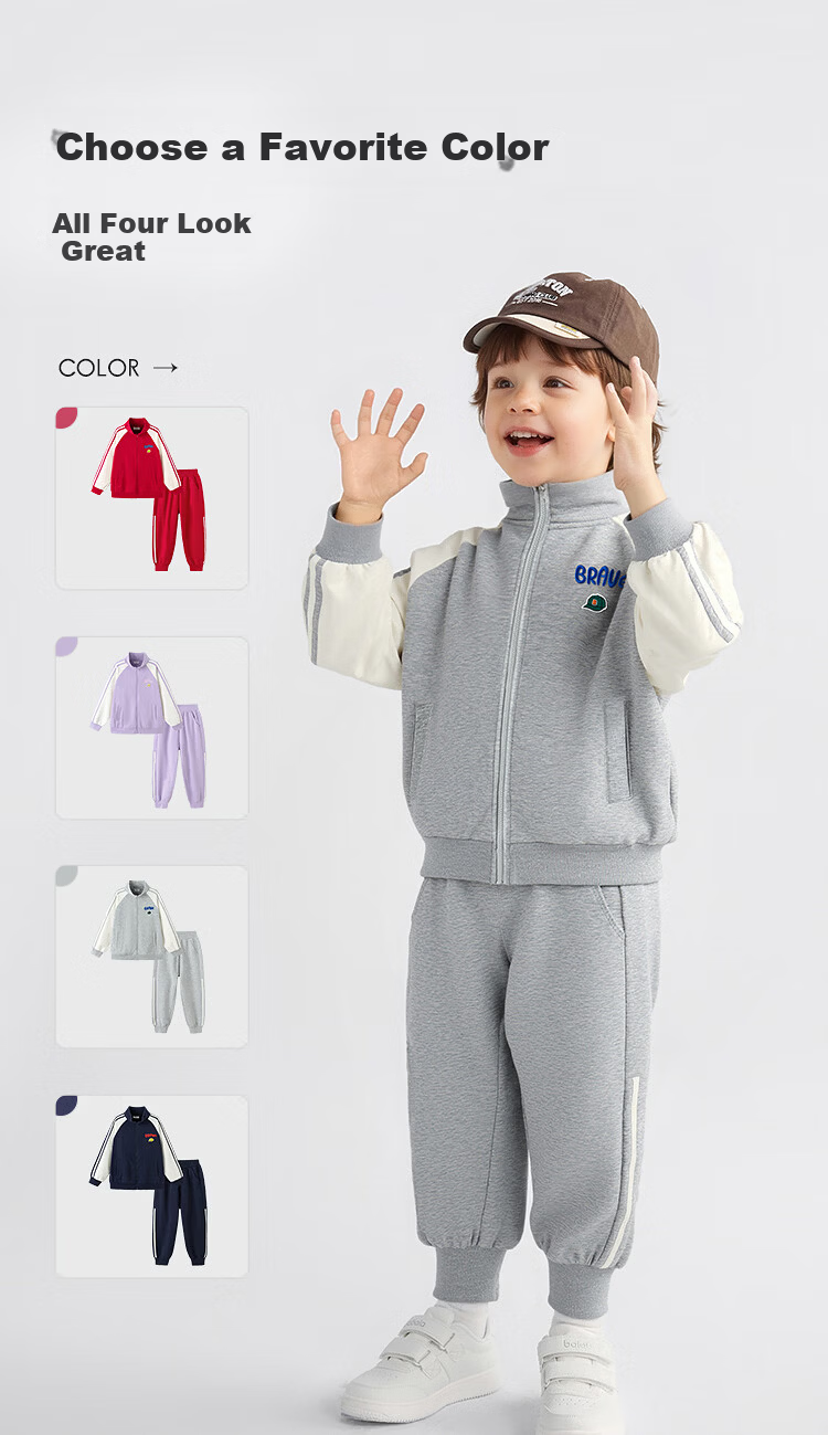 Balabala Kids Clothing Children's Two-Piece Set Baby Girls Boys 2026 Spring Four-Way Stretch Campus Style Student Sportswear 4