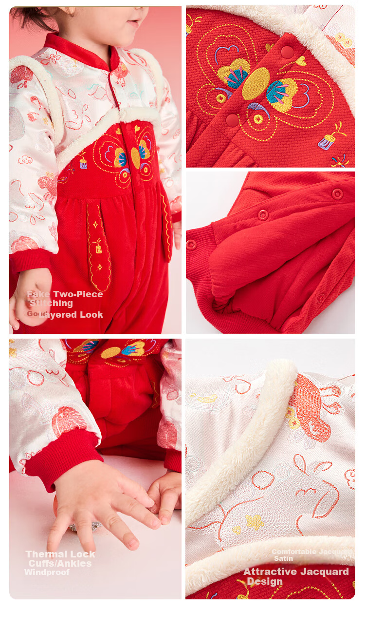 Balabala [balaOne] Baby Cotton-Padded Romper Red New Year Greeting Outfit Infant Clothing 7