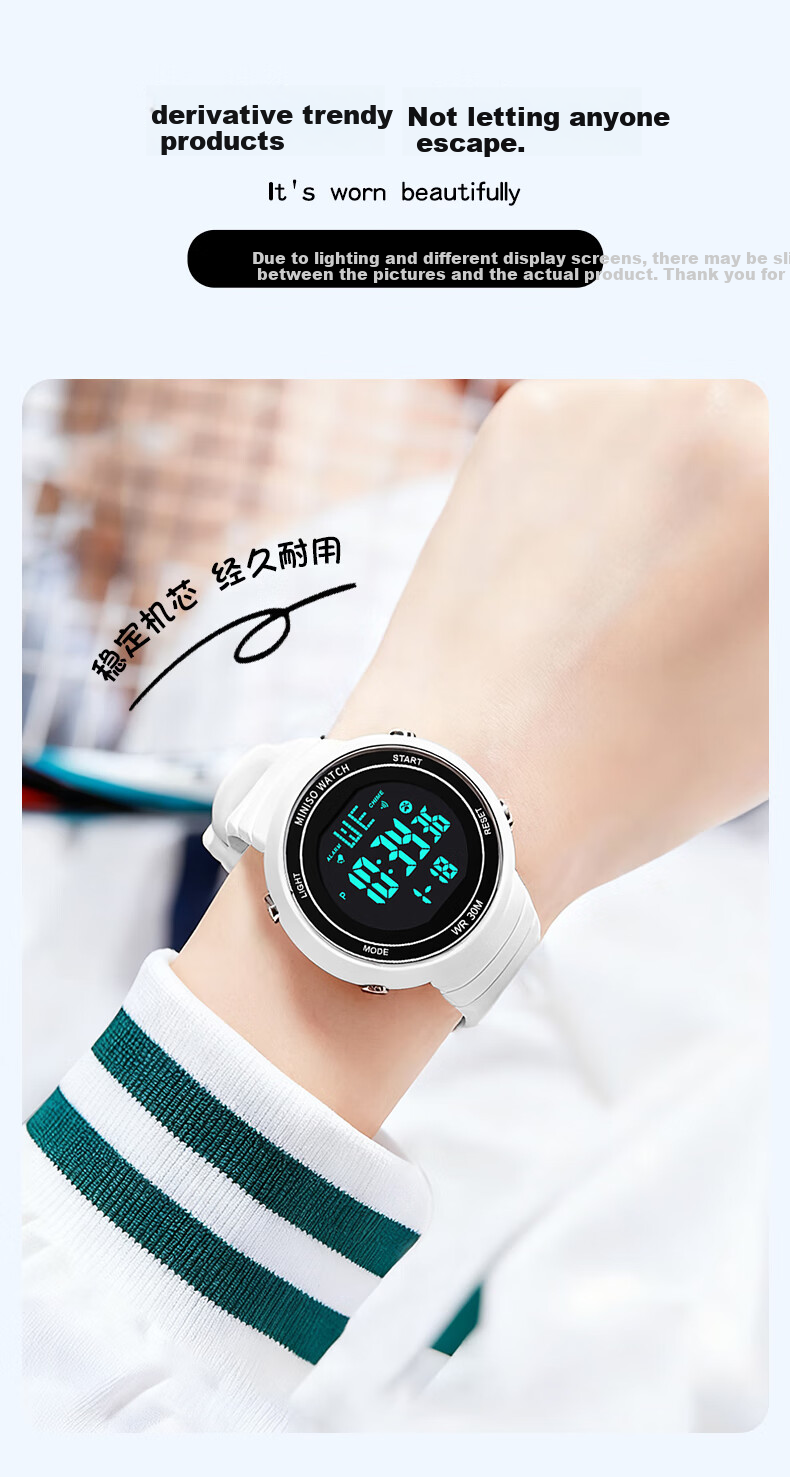 MINISO Digital Watch for Men and Women, Students, Waterproof, Durable, Sports Watch for Children and Teens 4