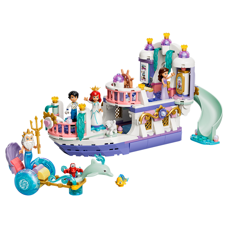 LEGO Disney 43289 Beauty and the Beast Small Castle Kids Toy Birthday Gift Figurine