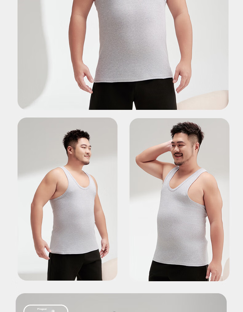 Yiershuang Plus Size 100% Cotton 2-Pack Men's Breathable Sleeveless Tank Tops for Big and Tall 11