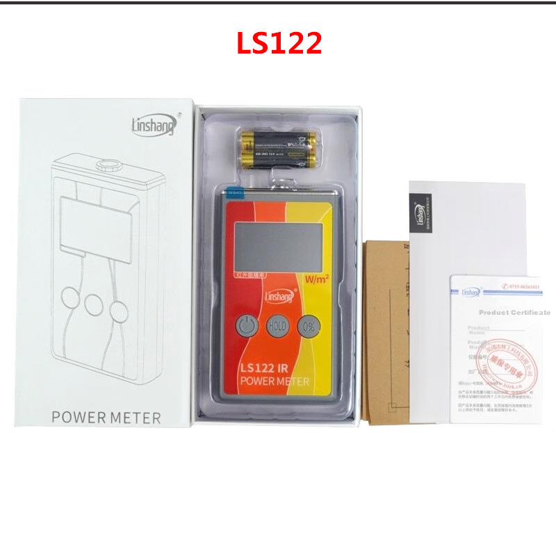 Linshang LS123 UV Power Meter Solar Film Sunscreen Clothing UV Blocking Effect Tester Radiometer 13