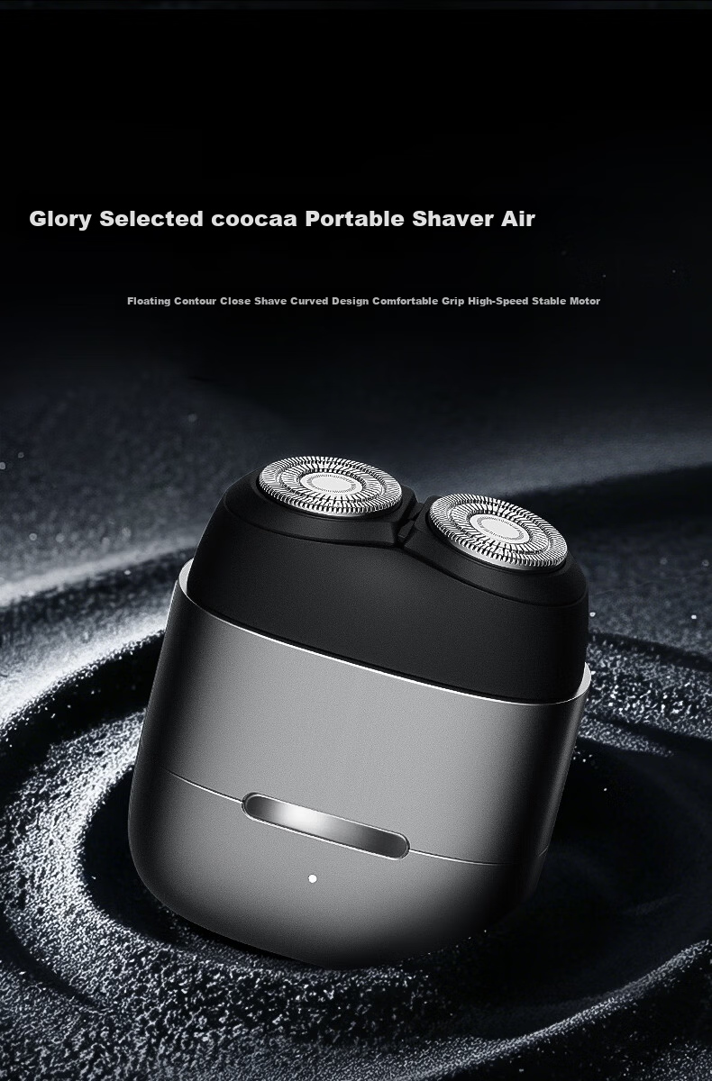 Honor Choice coocaa Men's Electric Shaver Portable Dual Rotary Blade Air Silver Birthday Gift for Boyfriend and Father 1