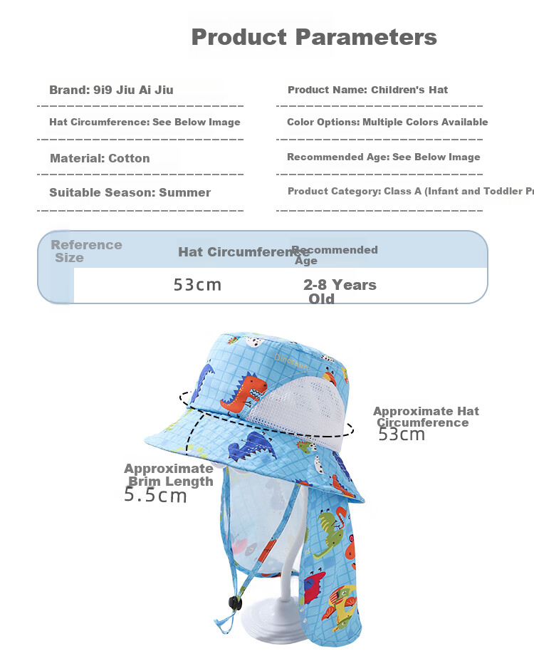 9i9 Kids Summer Sun Hat Baby Sunshade Hat Unisex Adjustable Bucket Hat Beach Hat Neck Protection F27 Pink 2