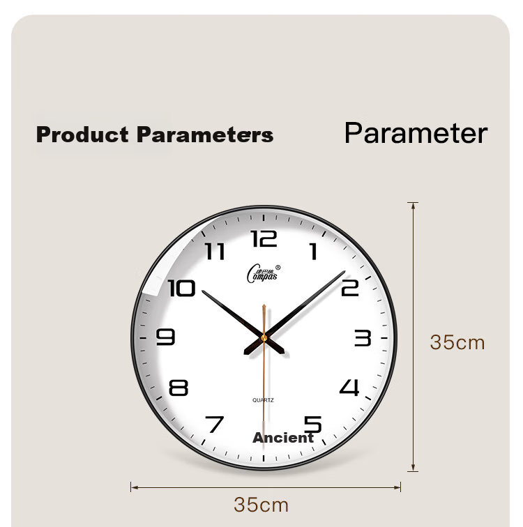 Compas Wall Clock Living Room Clock Simple Quartz Wall Clock Bedroom Hanging Clock 2999 Gold 35cm 4