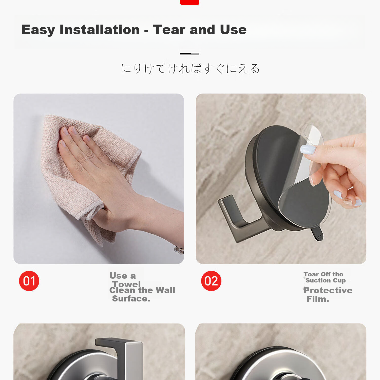 Zhifan Japanese Suction Cup Hook No Drilling Strong Load-Bearing Bathroom Towel Hook Door Back Wall-Mounted Adhesive Hook 29