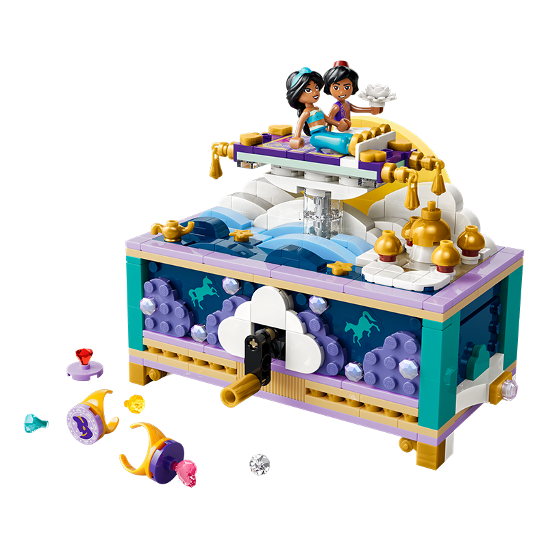 LEGO Disney 43295 Jasmine's Jewelry Box Building Blocks Kids Toy Birthday Gift Home Decor