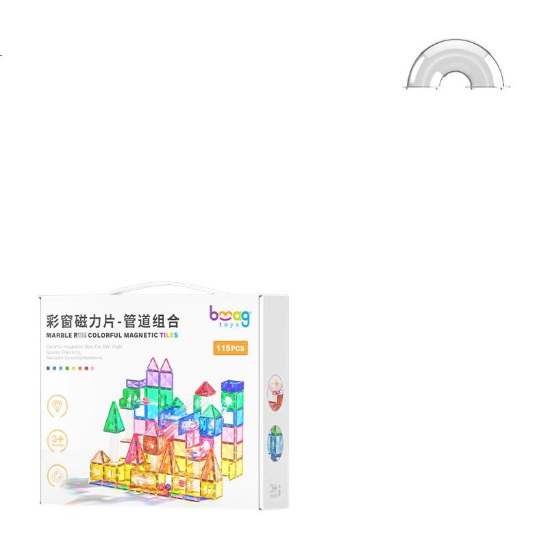 White Image 3