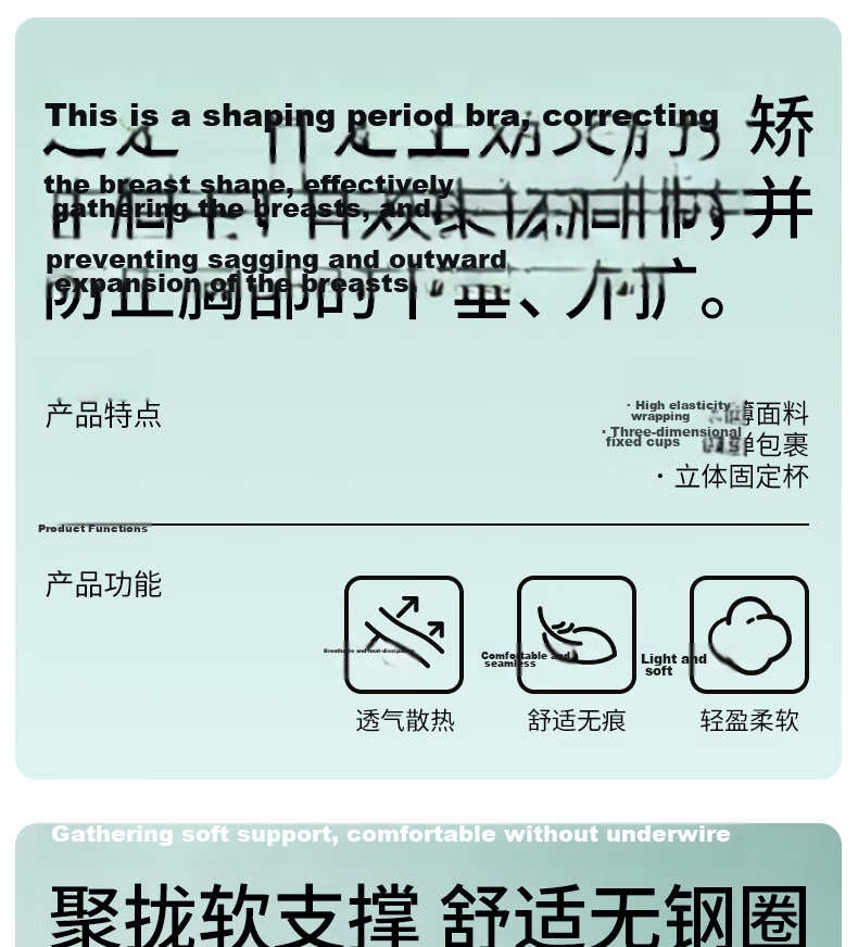 Meishianxuan Teen Girls Underwear Development Period 15-18 Years Old Pure Cotton Thin Strap Shockproof Fixed Cup Youth Bra for Middle and High School Students 1