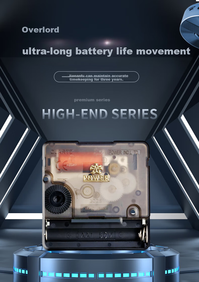 POWER King Clock Movement DIY Wall Clock High-End Long Battery Life Quartz Silent Sweep Battery Compatible 1