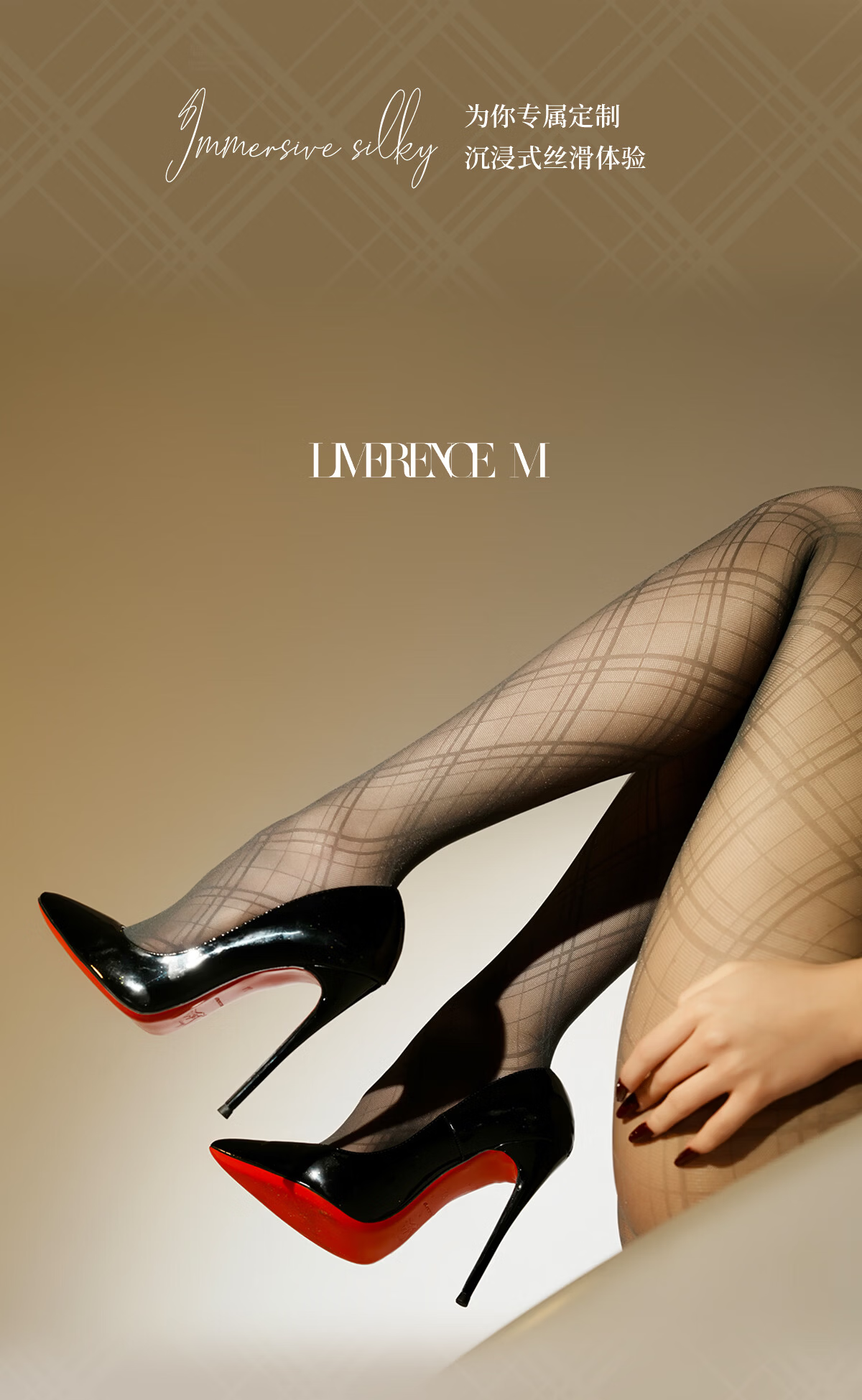 Laimi Runsi [Style] 10D Ultra-thin Rhombus Line Pattern Sexy Stockings Tights Mocha Brown 1 Pair M 2