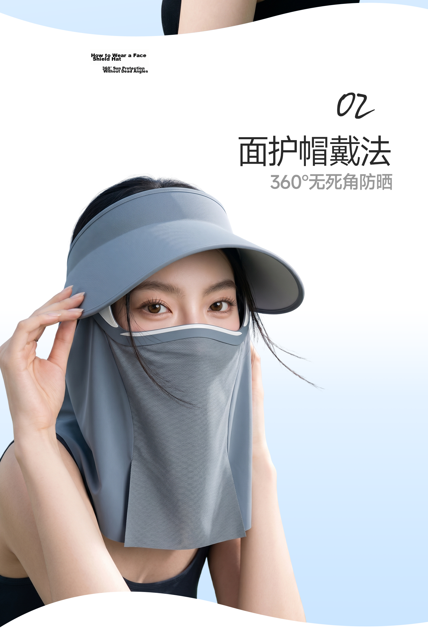 MissWiss Summer New Magnetic Sun Protection Face Mask and Neck Guard Detachable Wide Brim Sun Hat Light Pink Coffee 18