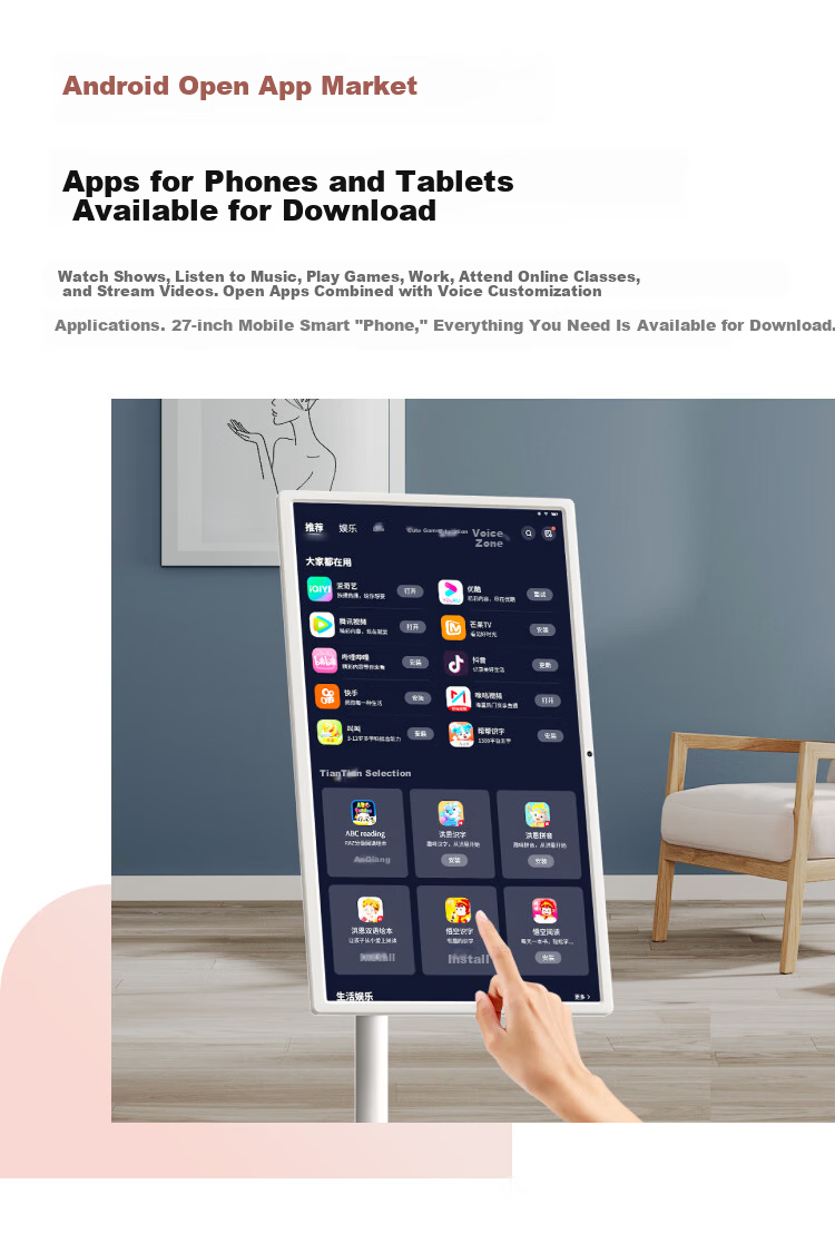 TianTian Bestie Machine [Deng Kai Edition] Pro4K Learning Version (8+256GB) Xiaodu Tablet TV Speaker 27-inch Portable Monitor with DeepSeek Eye Protection AI 16