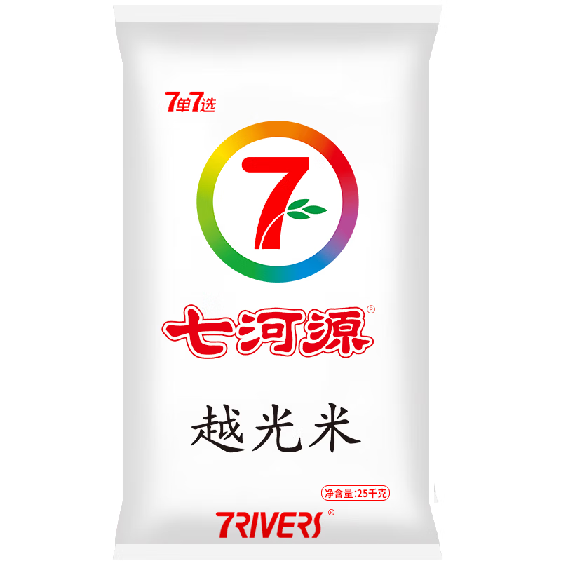 七河源越光米25kg/50斤 东北大米 餐饮批发装 当季新米 家庭款