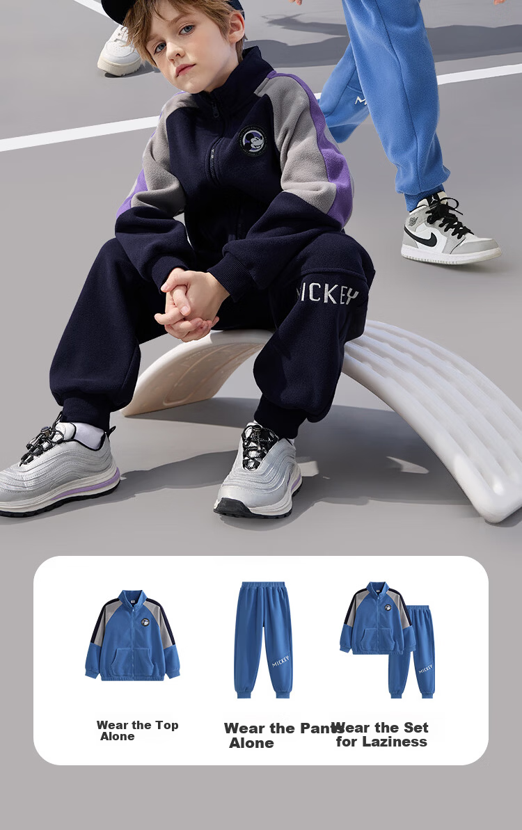 Disney Kids Set Boys and Girls 2026 New Spring Fleece-Lined Sports Sweatshirt Two-Piece Trendy Cool Jacket and Pants 12