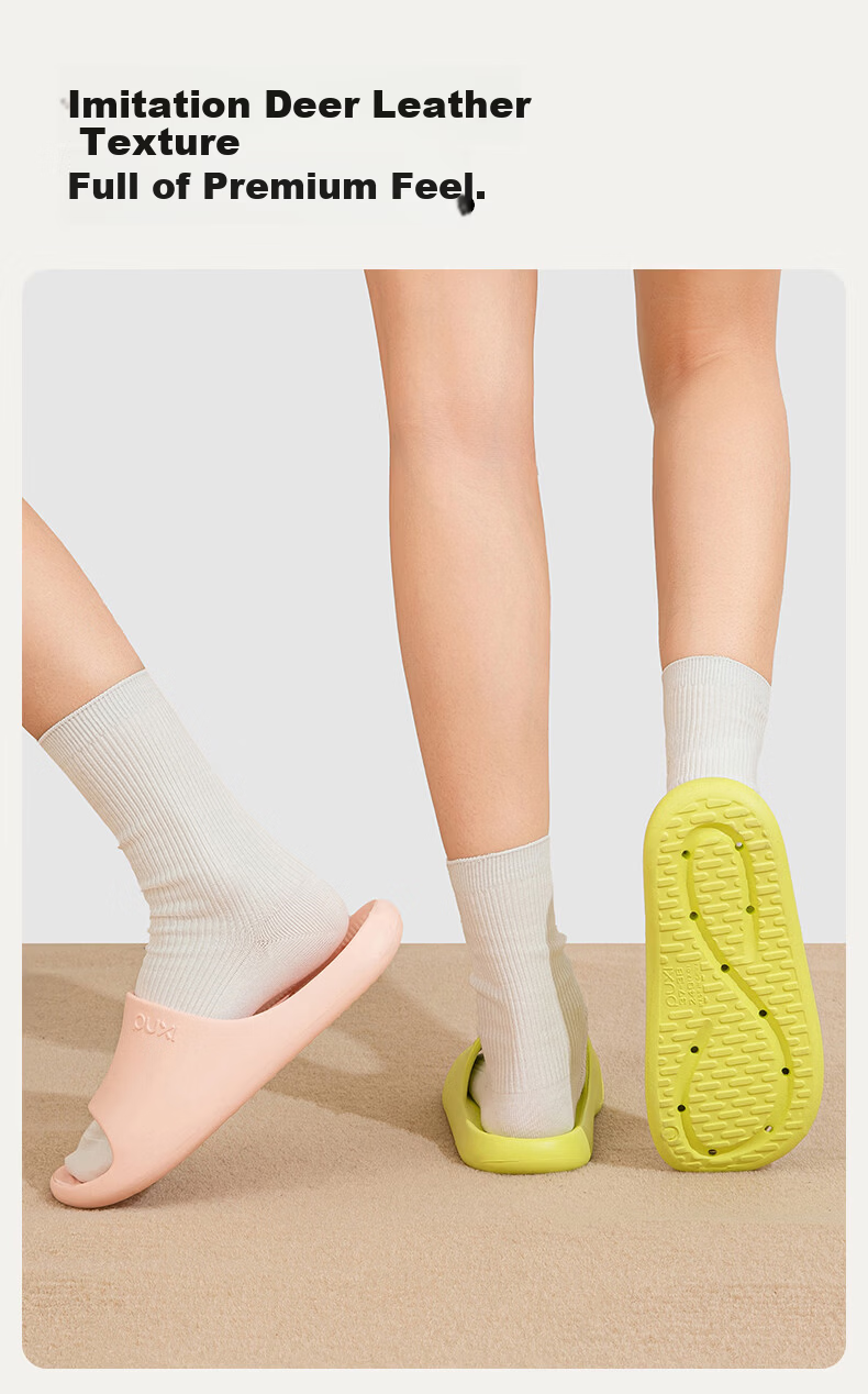 Puxi Wave-Breaking Slip-On Bathroom Non-Slip Water-Draining Shower Quick-Dry Slippers Star Moon White Size 35-36 6