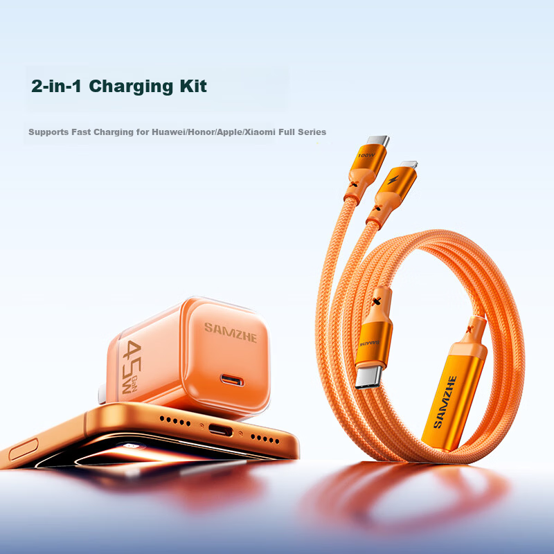 ShanZe Apple 17 GaN Charger Set PD 45/40W Fast Charger + 100W 2-in-1 Data Cable Set for iPhone 16 Pro/15/14 Huawei Phones and Tablets