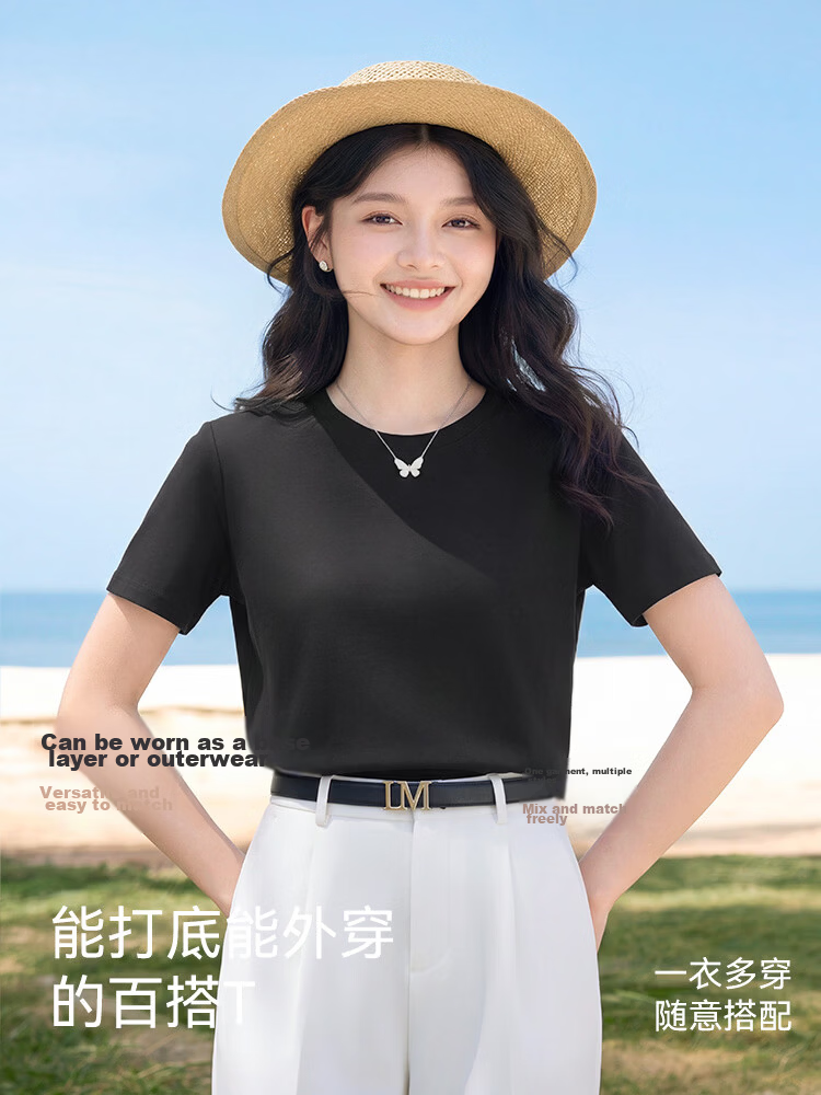 Herbal Original Women's Short Sleeve T-Shirt Summer 100% Cotton 10A Antibacterial Shoulder Seam Basic Round Neck Top White L 4