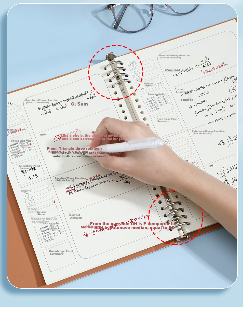 Zolan Zhe [Back to School Essential] Loose-leaf Error Correction Notebook for Elementary, Middle, and High School Students, Math, Physics, Chemistry B5 Thickened Correction Book 16K Math English Detac 9