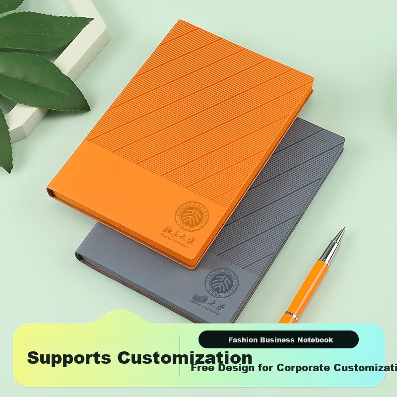 Zhongjian Stationery A5 Notebook Fashion Simple Thickened Student Customizable Orange