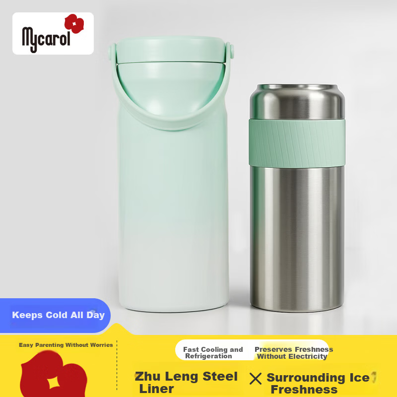 MyCarol Breast Milk Storage Cup Mommy Bag Refrigeration Box Ice Bucket Nursing Bag Stainless Steel Inner Thermal Insulation Fresh-Keeping Container
