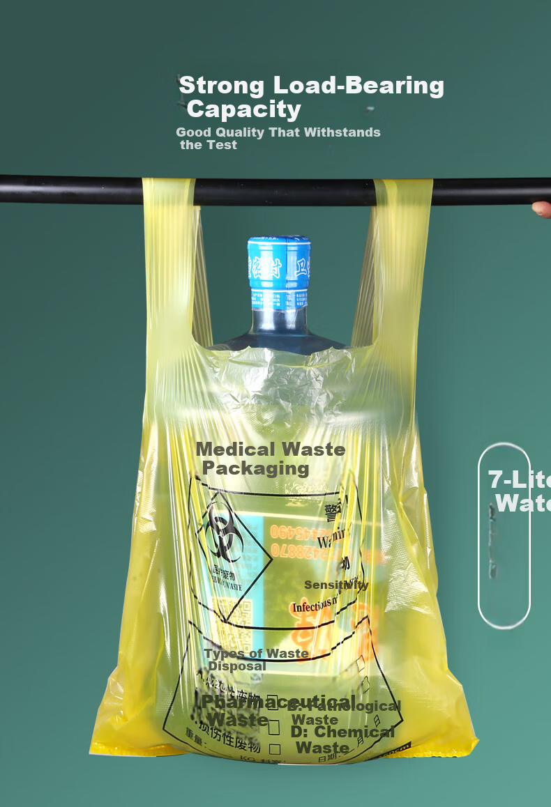 Jingbaodun Medical Yellow Clinic Large Thickened Medical Waste Bags Handheld 32*38-5L Bucket 100pcs 4