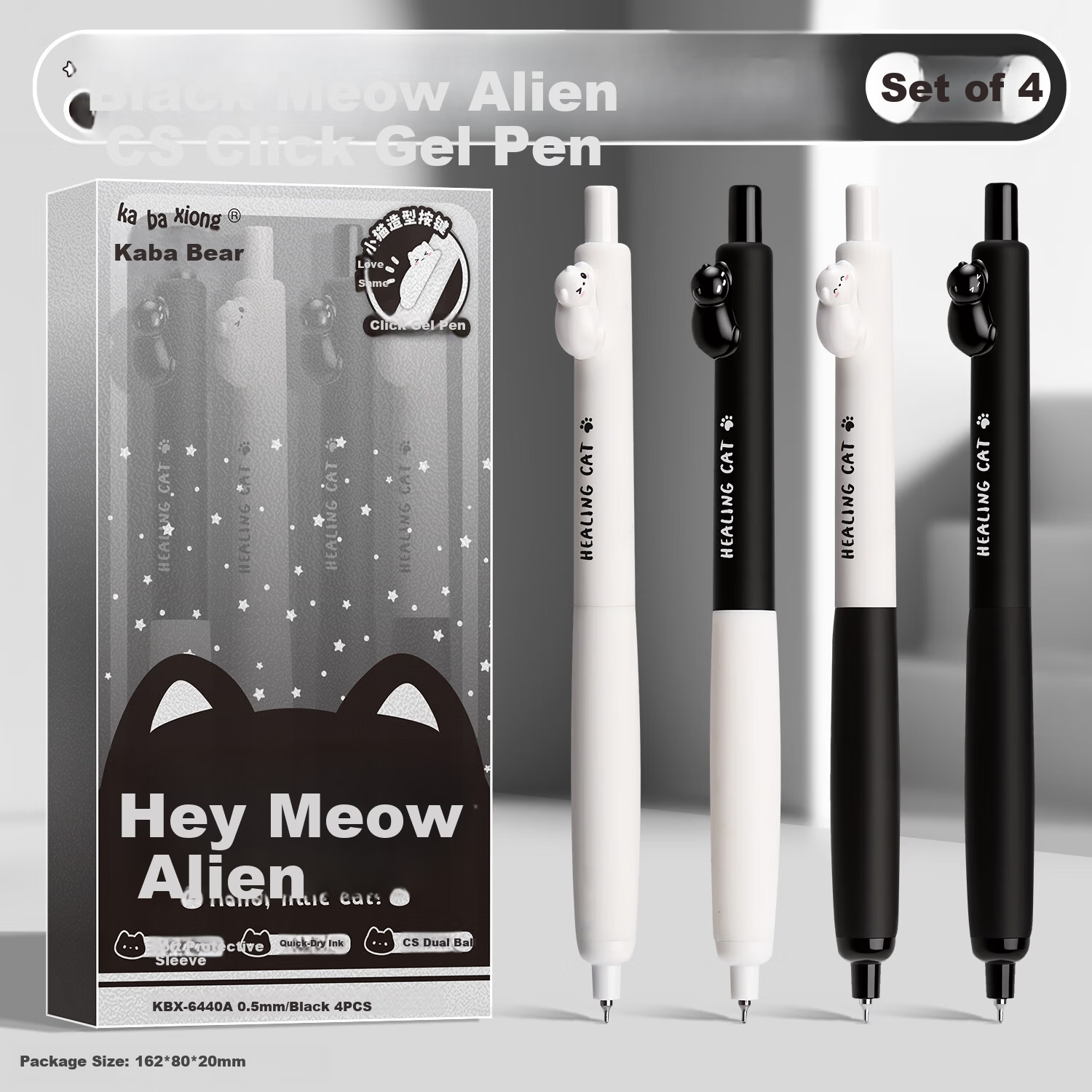 Kaba Bear 3D Cat Push Pen CS Dual Ballpoint Gel Pen High-Value Quick-Dry Water Pen for Primary and Secondary Students Hey! Meow Alien - Black and White