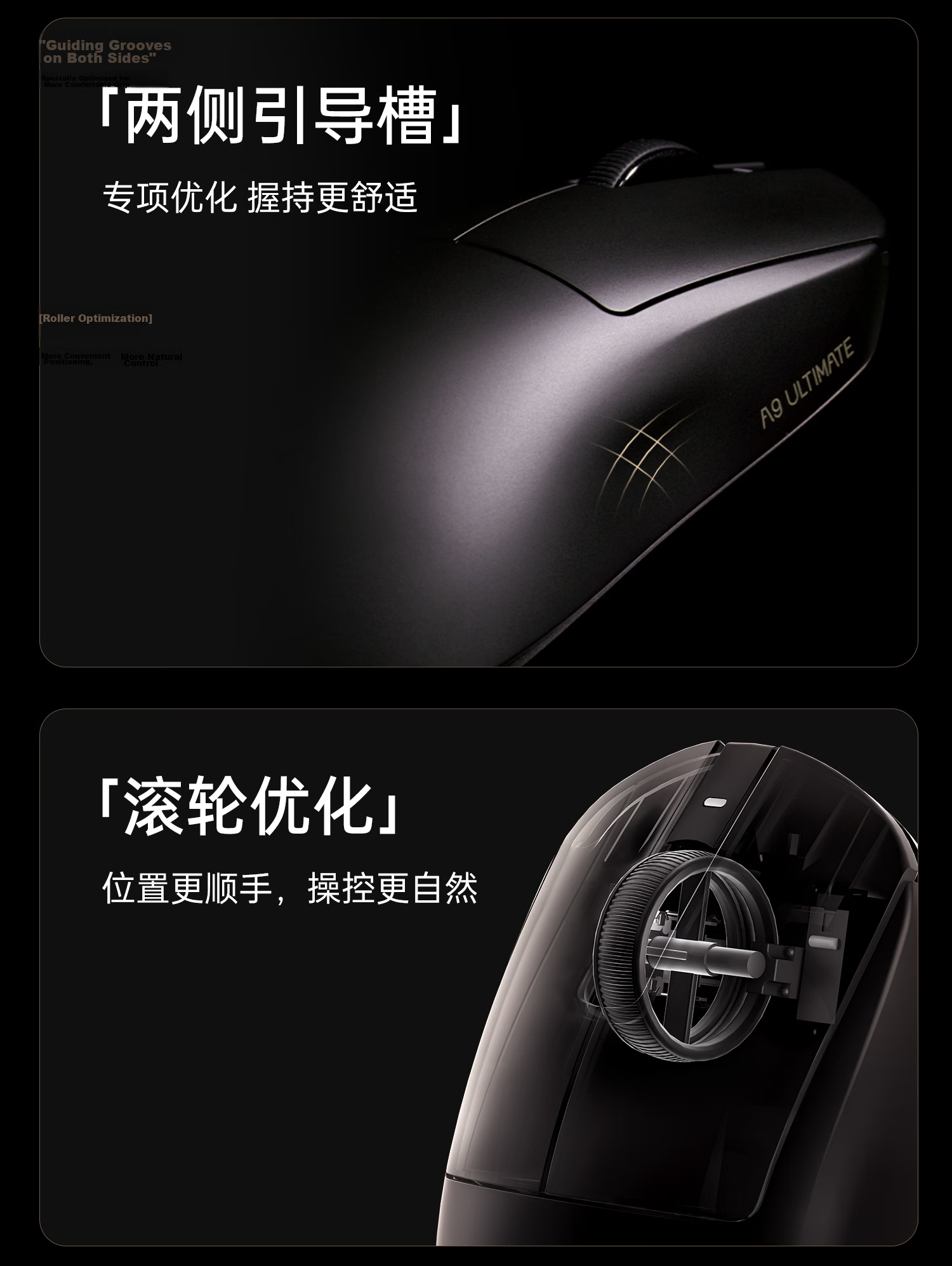 ATK Dragonfly A9 Wireless Gaming Mouse Office Mouse Wired/2.4G Dual-Mode Lightweight Symmetric Minimalist Ergonomic A9 Master Edition + Rose Red 3955 8