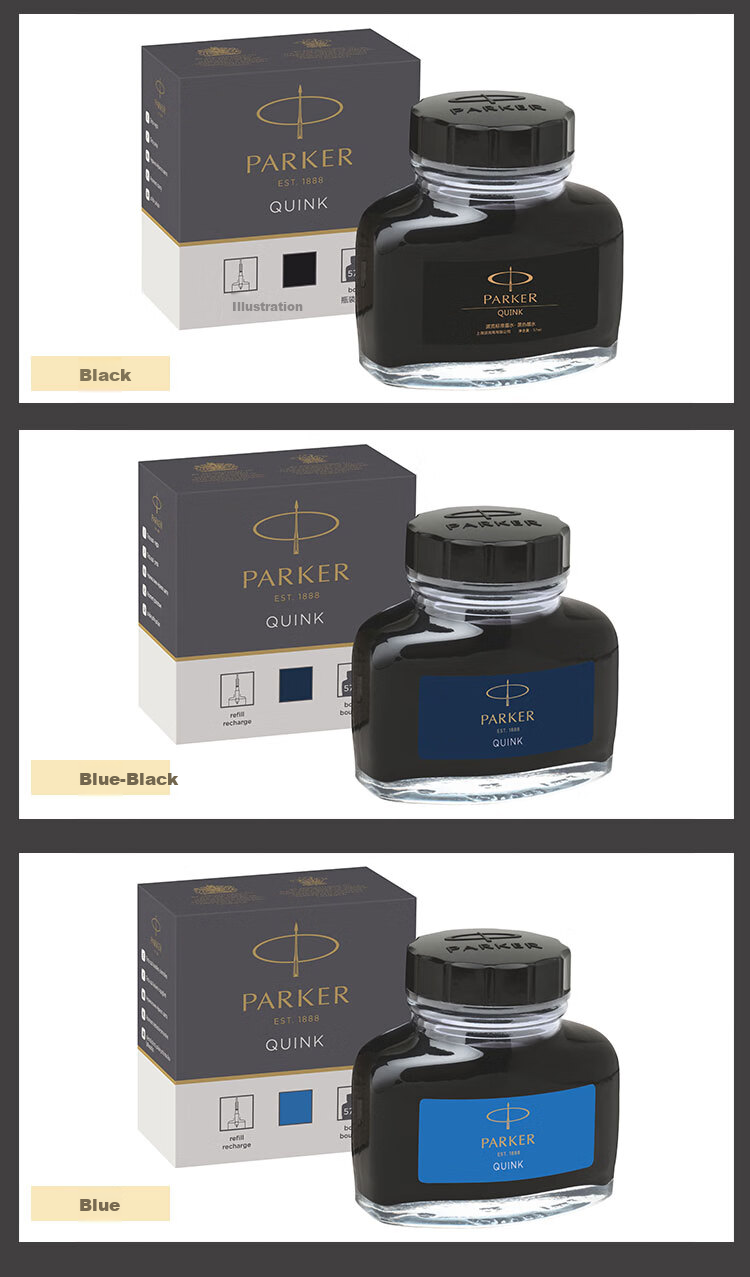 PARKER Accessories Series Fountain Pen Ink Black 57ml 4