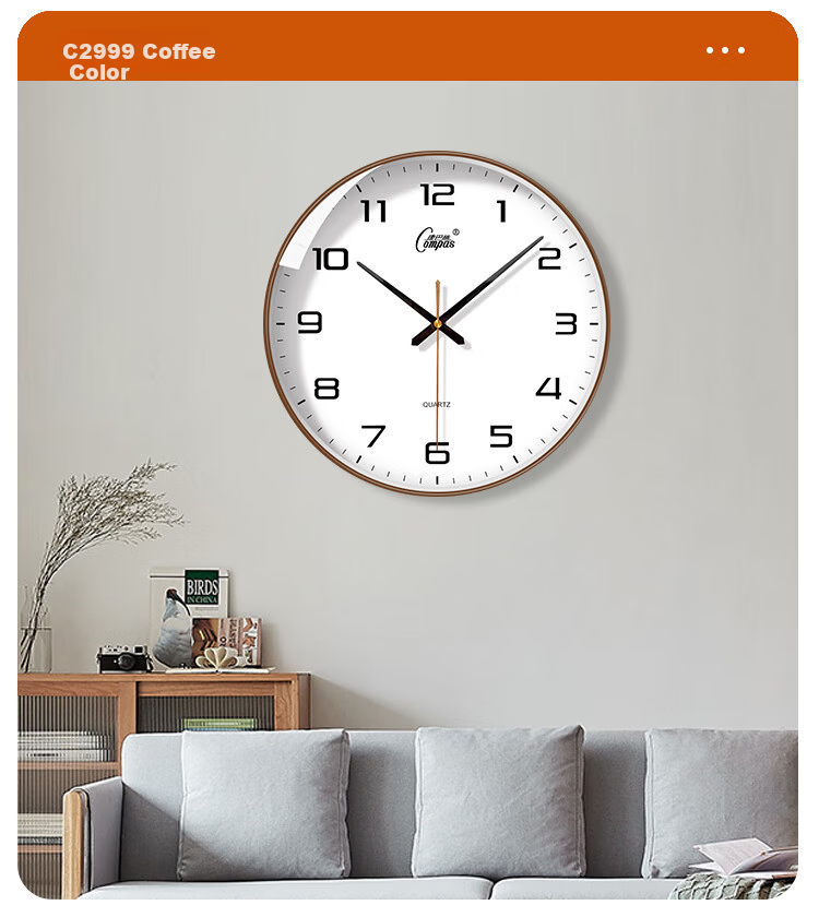 Compas Wall Clock Living Room Clock Simple Quartz Wall Clock Bedroom Hanging Clock 2999 Gold 35cm 7
