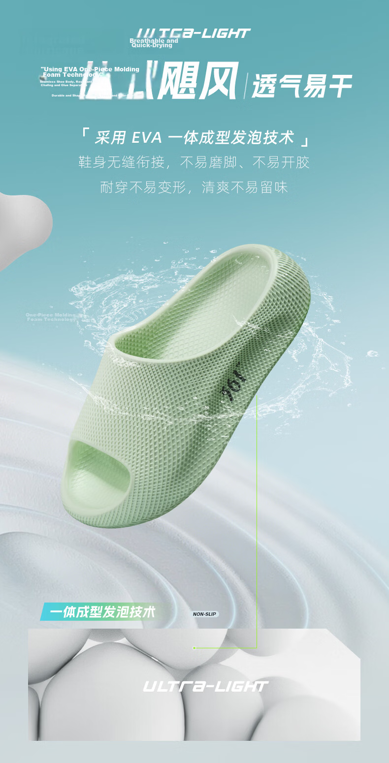 361° Hurricane Women's Sports Sandals 2026 Summer New Thick-Soled Cushioned Slip-On Comfortable Height-Increasing Outdoor Beach Shoes 10