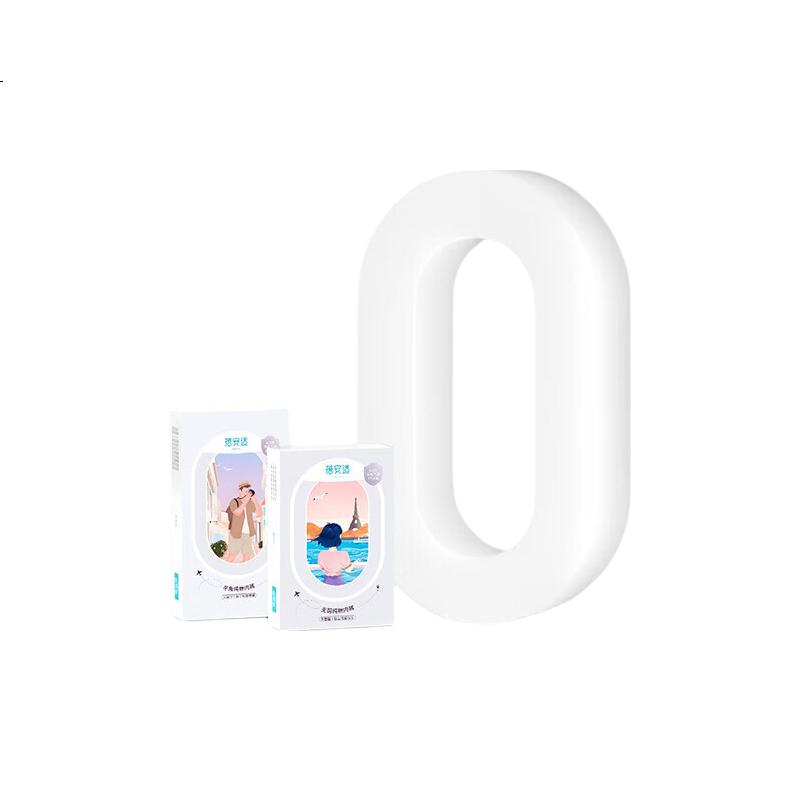 White Image 2