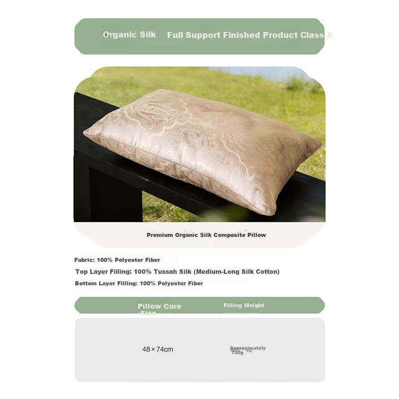 BelleSilk Silk Pillow Adult Pillow Core Silk Composite Pillow Single Neck Support Pillow for Deep Sleep 48*74cm