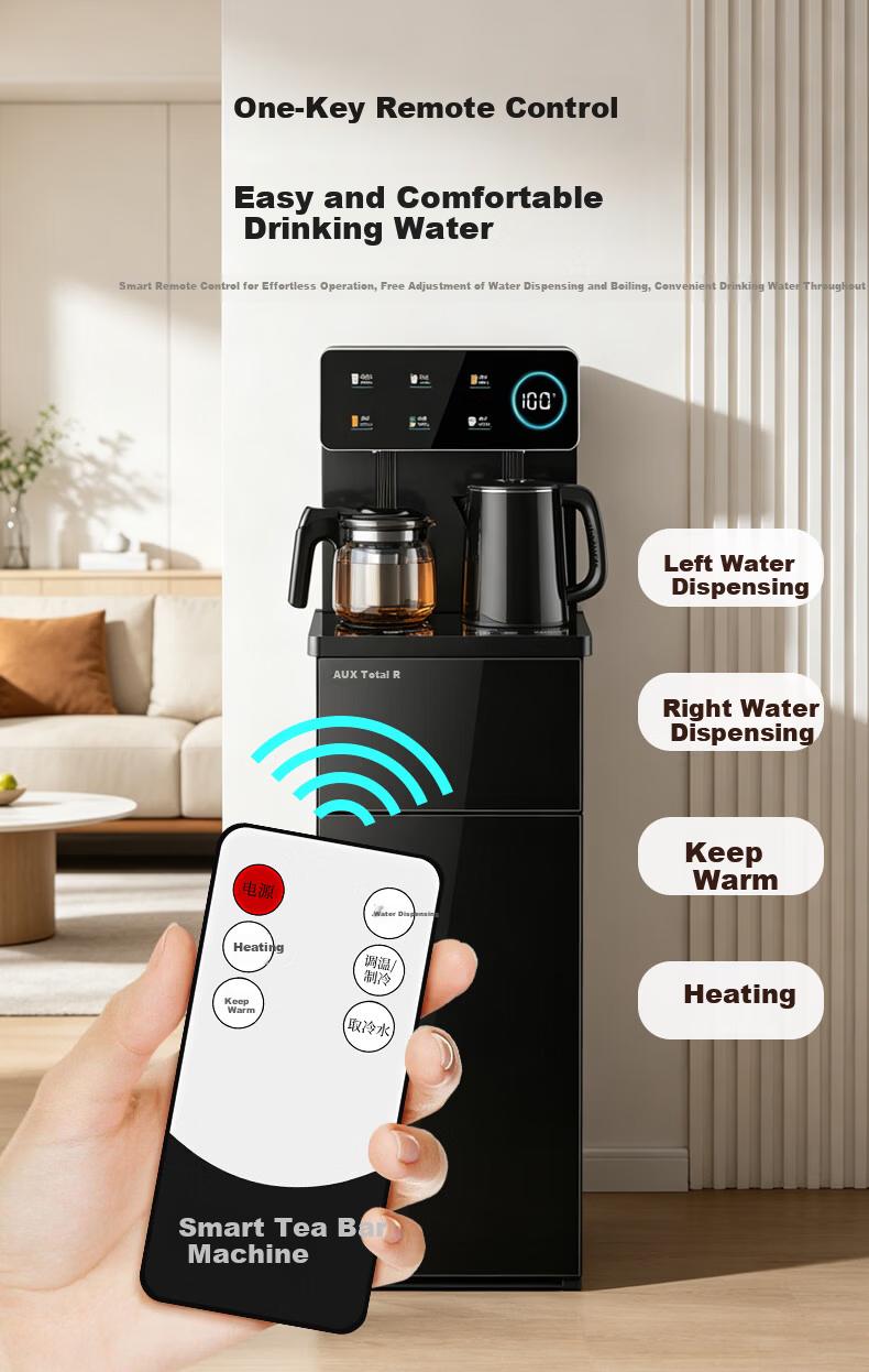 AUX Home Smart Remote Control Tea Bar Machine 304 Stainless Steel Electric Kettle Large Screen Display Bottom Water Tank Vertical Water Dispenser Warm Model YCB-30 8