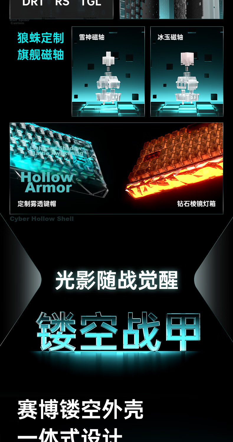 AULA HERO68XS Hollow Out Triple Mode Magnetic Axis Keyboard RT E-sports Gaming Dual 8K Wireless 2.4G Bluetooth Wired ARGB 68-Key Custom Mechanical Keyboard Orange 3