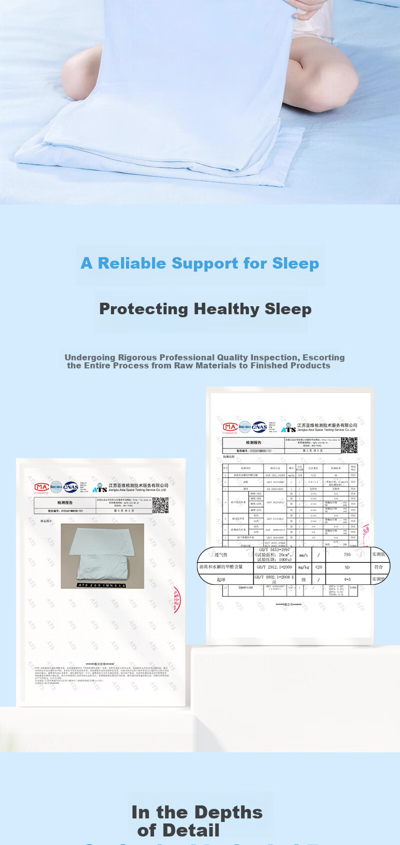 No.1 Membership Store 100% Cool Satin Fitted Sheet Bed Three-Piece Set Summer Ice Silk Mattress Protector 3