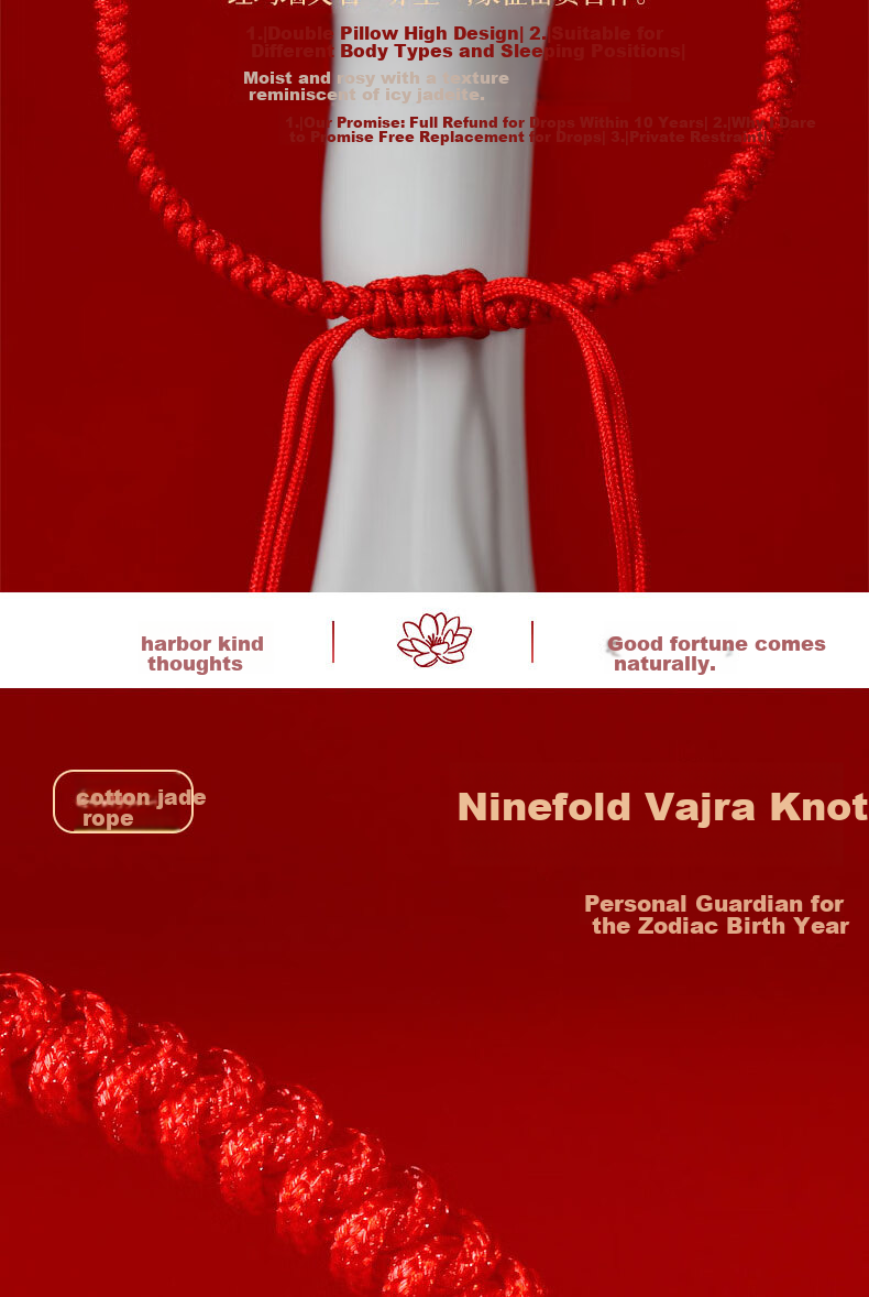 Pujing 2026 Year of the Horse Red Rope Bracelet Woven Women's Red Luck Bead Amulet Mouse Ox Rabbit Sheep Hand Bracelet Gift 6