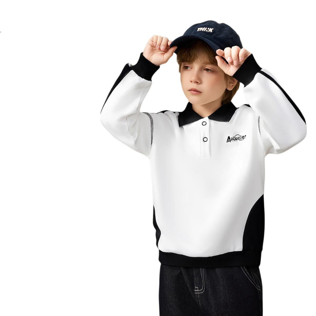White Image 1