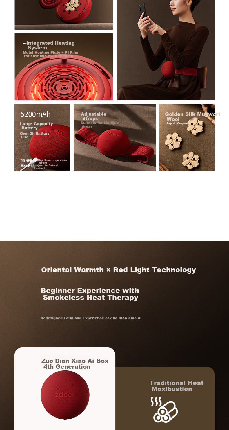 Zdeer Xiao Ai 4th Generation Smart Heat Therapy Moxibustion Box Home Full-Body Smokeless Electronic Moxibustion Device Portable Moxibustion Birthday Gift 5