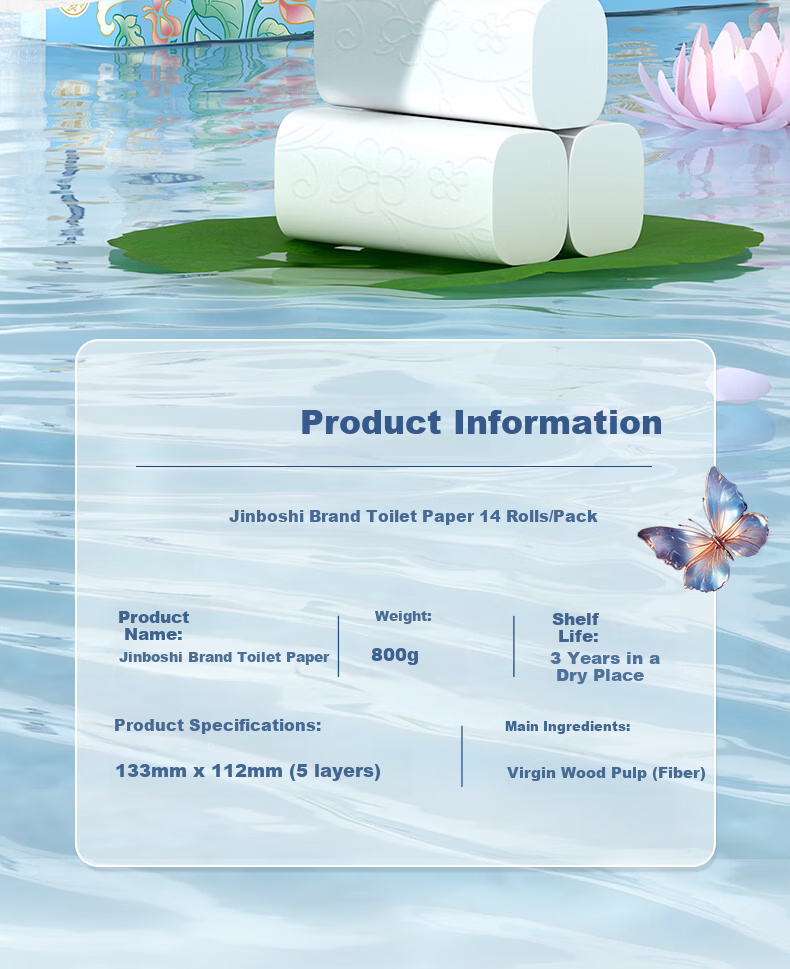 Jinboshi Huacai Jinxiu Coreless Wet-Resistant 5-Ply 800g/14 Rolls Thickened Wood Pulp Toilet Paper Household Bathroom Tissue 7