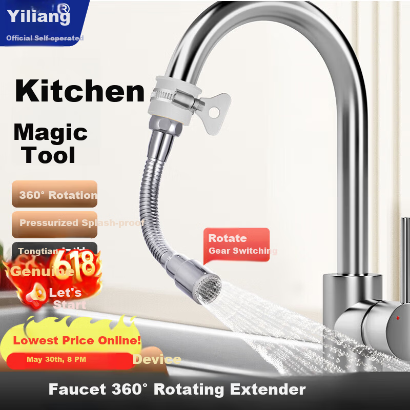 Yiliang Faucet Extender Nozzle Universal Kitchen Adapter Extension Flexible Hose Swivel Pressure Boost Splash-Proof Head