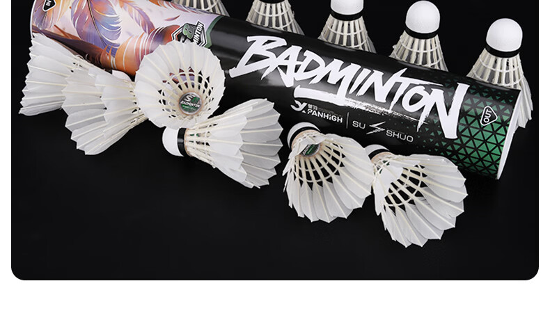 Xieyu S Series Suishuo Collaboration S8 High Durability Goose Feather 77-Speed Professional Training Competition Stable Windproof Badminton Shuttlecock 15