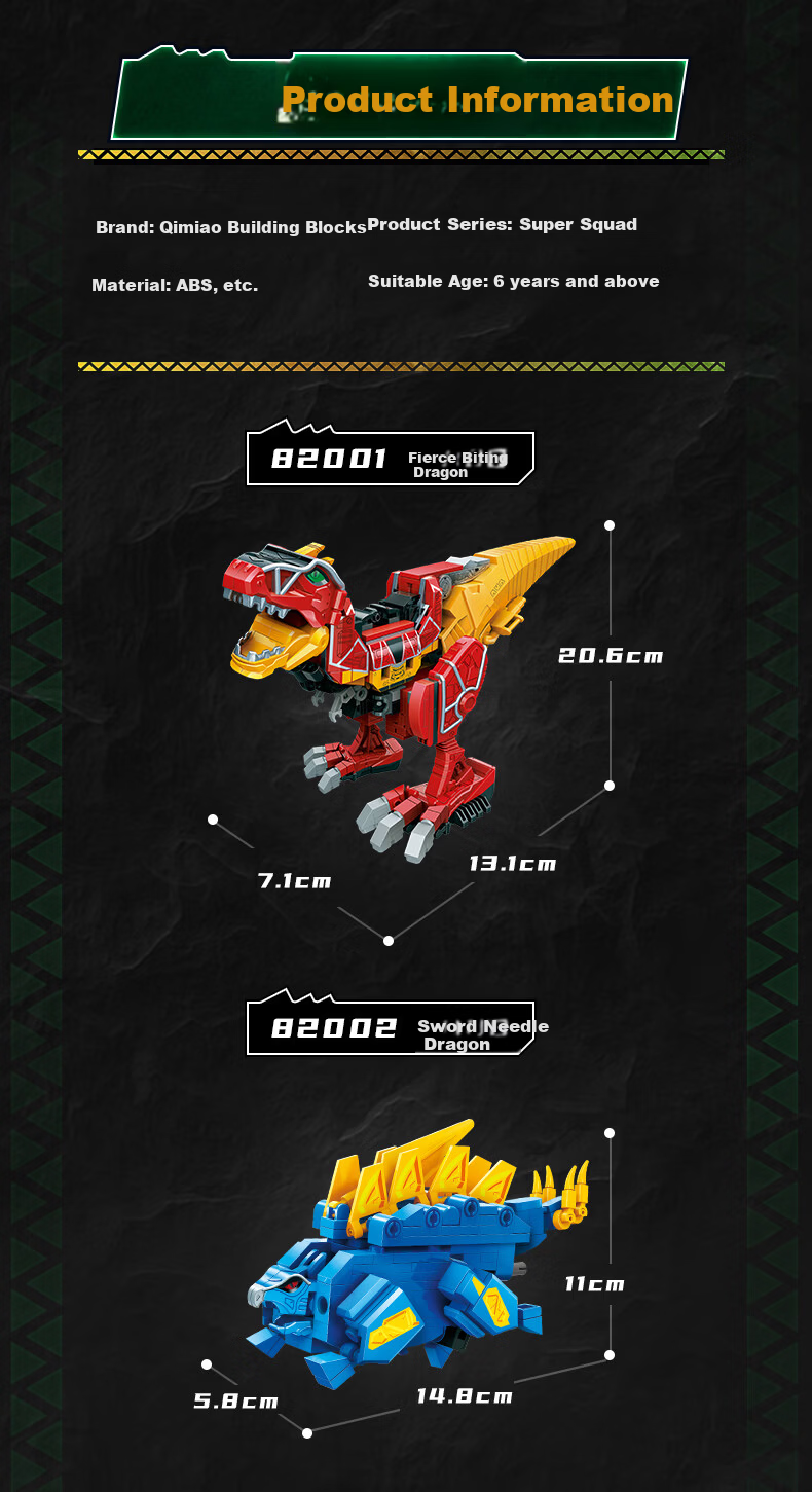 Mighty Super Squad Beast Electric Squad Dinosaur Model Building Blocks Toy Kids Birthday Gift Swift Claw Dragon 82005 8