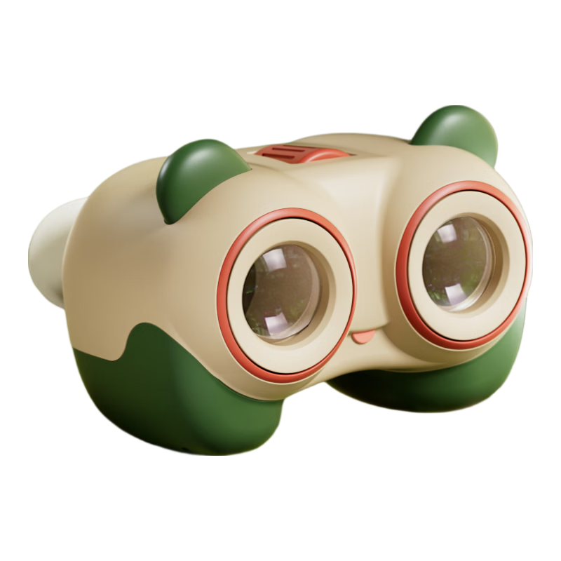 Kexuejidi Children's Day Binoculars High Definition High Power Outdoor Portable Concert Toy Birthday Gift for Boys and Girls